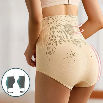 HighFitPro™ | Culottes gainantes amincissantes | 1+1 GRATUIT